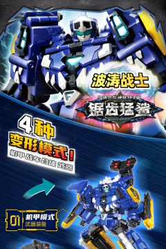 MiniForce Penta X Ranger Transformação Robô Bot REX KAISER Modelo Mini Força Deformação Combinador Figura de Ação Brinquedos Presente - comprar online