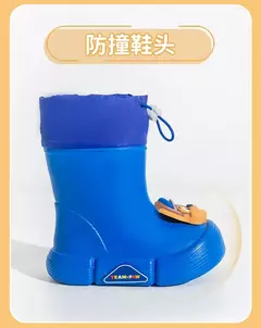 Sapatos de chuva impermeáveis Paw Patrol para meninos e meninas, Sapatos de borracha de tubo médio antiderrapante, Bunched Rain Boots - Wolf Magazine