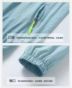 Mulheres Jaqueta Impermeável Jaquetas Blusão Feminino Com Capuz Verão Sunproof Windproof Casacos Mulheres Caminhadas Ao Ar Livre Fino Casaco A231 na internet
