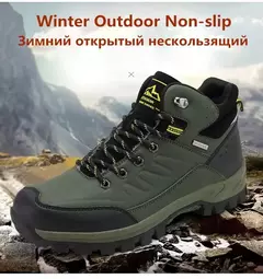 Botas de neve de couro quente masculinas, tênis de caminhada ao ar livre, sapat - Wolf Magazine