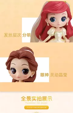 Bandai anime disney princesa elsa ariel alice neve branca q posket presentes de natal ou coleção genuína figura de ação modelo brinquedos - comprar online