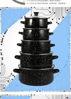 Conjunto de sopa de esmalte, caroço preto verde azul marrom, Europa e Estados Unidos, 2 orelhas, 5 conjuntos - loja online