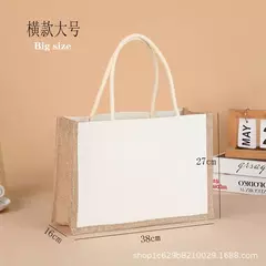 Saco De Mercearia De Serapilheira Portátil, Tote Da Lona, Sacola De Compras, Bolsas Ecológicas De Ombro, Saco De Armazenamento De Algodão