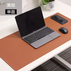 Mouse Pad de couro PU portátil, camurça branca, impermeável, antiderrapante, grande esteira de mesa de jogos, teclado de computador