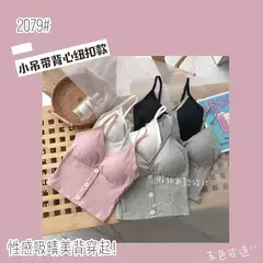 Camisola feminina de malha sem mangas, blusa feminina com botões, camisa monocromática, colete sexy com alça, vestido de verão, 2022 - comprar online