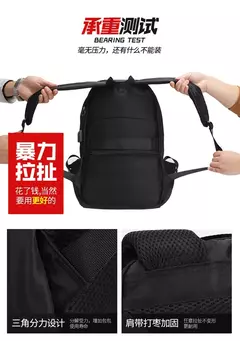 Super Stars ME SSI Pattern Impresso Travel USB Backpack, Bolsa para Laptop para Mulher e Homem, Estudante universitário, Mulheres e Homens - loja online