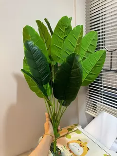 1pc 18 folhas plantas artificiais grande palmeira tropical falso plantas de banana folhas toque real para casa decoração de festa de jardim 2025 na internet