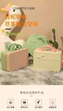 Mini saco cosmético portátil, caixa de armazenamento leve, bagagem de rolamento Mini caso do curso, cor doce, presente do curso, 14";;VERDADEIRO;;"Bloqueio de 14 polegadas sem senha,Vermelho grande na internet