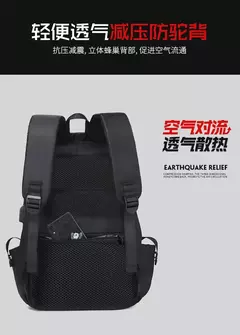 Super Stars ME SSI Pattern Impresso Travel USB Backpack, Bolsa para Laptop para Mulher e Homem, Estudante universitário, Mulheres e Homens - comprar online