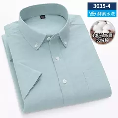 Imagem do Camisas de manga curta masculina, camisas finas masculinas, blusa social e empresarial, camisa Oxford monocromática de alta qualidade, 100% algodão, verão