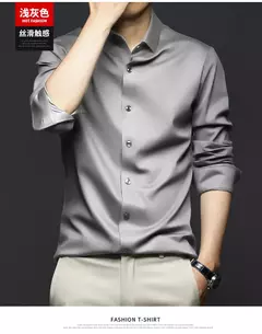 Camisa de seda gelo manga longa masculina, slim fit, suave, anti-rugas, sem engomar, cor sólida, camisas de luxo, 6XL - loja online
