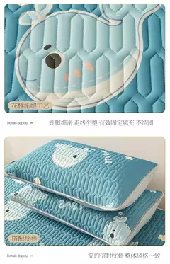 Esteira espessa de látex natural para cama, sensação fresca, seda gelada, capa e fronha, macio respirável, resfriamento, verão - comprar online