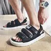 Chinelos impermeáveis antiderrapantes masculinos, sandálias de sola macia, sapatos pernalta, chinelos de praia, verão, novo, 2022