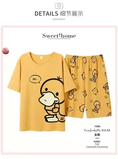 Imagem do Desenhos animados pato impressão pijama conjuntos para jovens amantes, pijamas de algodão, ternos curtos para casais, moda homewear, verão, 4XL