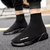 Tênis casual masculino, meias confortáveis, sapatos de caminhada, ao ar livre, resistente ao desgaste, treinador, corrida, casal
