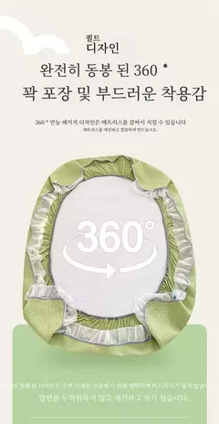 Imagem do Waffle Lace Ice Silk equipado lençol com renda, colchão acolchoado, capa protetora, colcha, esteira de verão