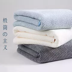 Boluoge-Grande Toalha De Banho, Toalha De Praia, Absorvente, Secagem Rápida, Velo Coral, Doméstico, Toalha Adulto