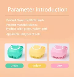 Imagem do Banheiro filhote de cachorro grande cão gato banho luvas massagem escova macio segurança silicone acessórios para animais de estimação para cães gatos ferramentas