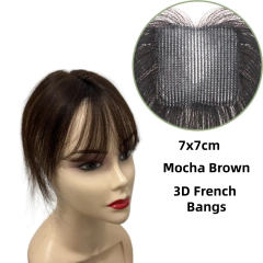 Não há necessidade de clipe de cabelo humano toppers gancho e laço pasta mágica invisível 3d franja de ar para mulheres centro separação postiços remendos - loja online