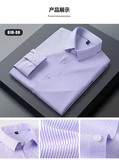 Camisas sem costura de alta qualidade masculina, manga longa, fina, casual, luxo - loja online