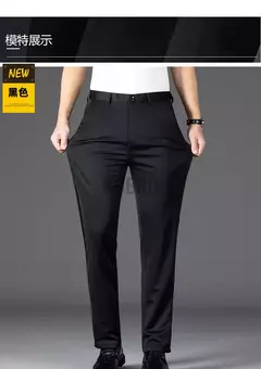 KUBRO-Calça casual reta masculina de seda e gelo, calça masculina, roupa seca rápida, coreana, nova, primavera, outono, 2024