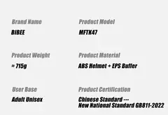 Bibee capacete da motocicleta elétrica verão respirável bicicleta elétrica rosto aberto capacete das mulheres dos homens lentes duplas jet scooter metade capacetes