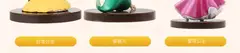 Bandai-Princesa Aurora Jasmine Megara Snow White Mini Action Figures, Qposket Série História, Brinquedos das meninas, Modelo Clássico Ação - loja online
