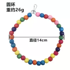 Conjunto de brinquedos para pássaros, combinação de treinamento de mastigação de balanço, gaiola de pássaros, papagaio, rede suspensa, gaiola de brinquedo, escada, suprimentos para animais de estimação na internet