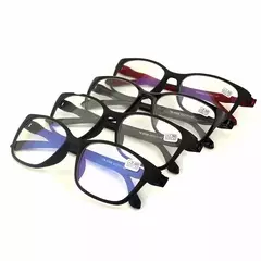 Óculos de leitura FG-Anti azul para homens, óculos presbíope, antifatigue, óculos de computador, além de 0.0, 1.0, 1.5, + 2.0, + 2.5, + 3.0, + 3.5, + 4.0, novo - Wolf Magazine