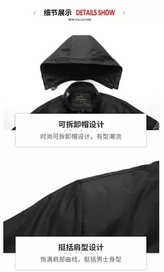 Jaqueta com capuz impermeável para homens, blusão ao ar livre, roupas esportivas, tamanho grande, campo, escalada, plus size, 5XL, 6XL, 7XL, 8XL - Wolf Magazine