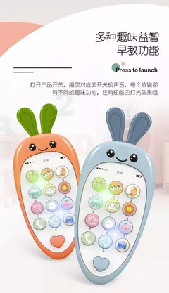 Baby's Music Sound Phone Toy, telefone, brinquedos para dormir, simulação mordedor, educação infantil precoce, presentes para crianças - loja online