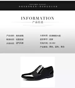 Tendência clássico masculino vestido sapatos para homens oxfords sapatos de couro patente rendas até formal couro preto festa de casamento shoes2023 - loja online
