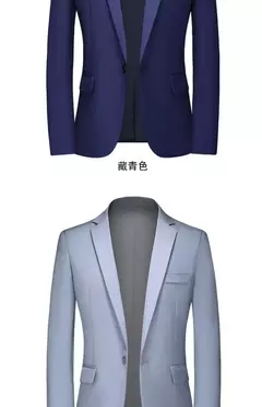 Jaqueta casual de blazer masculino, vestido de noiva do noivo, roupa justa, banquete, de alta qualidade, social, grande, 5XL, primavera - Wolf Magazine