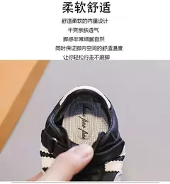 Sapatos de lona respirável infantil, fundo de biscoito, bebê, meninos, meninas, desempenho escolar, moda infantil - comprar online
