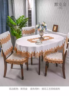 Toalha de mesa redonda do laço europeu para a sala de estar, mesa de chá simples, hotel, hotel, agregado familiar, luxo, pano - comprar online