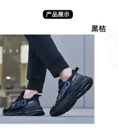 Imagem do Calçado esportivo masculino casual de malha leve, respirável, legal, correndo, sola macia, confortável, antiderrapante, moda masculina, verão