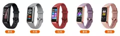 Relógio inteligente LIGE Amoled para homens e mulheres, frequência cardíaca e pressão arterial, pulseira inteligente à prova d'água, rastreador de fitness esportivo, 2024 - loja online