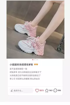 Sapatos femininos sapatos casuais primavera tênis plataforma mulher-sapatos tênis moda feminina sola grossa 2024 rosas formadores aumentados i - comprar online