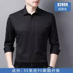 Camisa de seda gelo manga longa masculina, slim fit, suave, anti-rugas, sem engomar, cor sólida, camisas de luxo, 6XL - comprar online