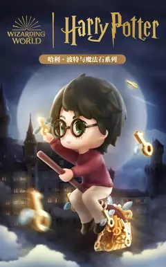 Pop mart harry potter pedra mágica romance anime figura de ação acho saco ornamento estatuetas decoração para casa bonecas de mesa modelo presente - loja online