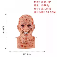 Assassinos jason máscara chapéu garras freddy krueger filmes de terror assustador látex chapelaria cosplay para emulsão para trajes de festa de halloween - comprar online