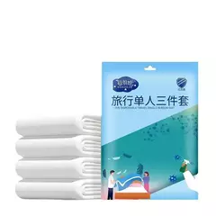 Folha de cama espessada algodão completo duplo, Conjunto de cama descartável, Viagem, Suprimentos de cama dupla, 3 Pcs Set na internet