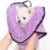 Toalha de banho super absorvente para animais de estimação, secagem rápida para cães e gatos, ideal para cuidar e banho, tamanho grande para secagem rápida