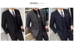Terno de casamento casual de negócios masculino, conjunto de 3 peças, colete e calças masculinas bonitas de banquete, alta qualidade, nova moda, R$ 2020