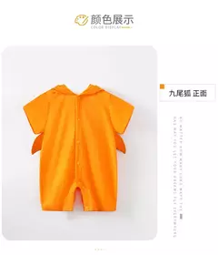 Traje recém-nascido do bebê anime macacão menino kakashi akatsuki chopper zoro vegeta cosplay roupas infantis macacão 0-18 meses - comprar online