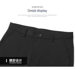 Calça fina de seda láctea elástica de quatro lados masculina, casual para escritório, nova, verão - comprar online