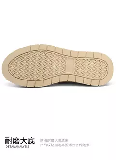 Tênis de malha respirável masculino, leve, confortável, meias antiderrapantes, sapatos esportivos e de lazer, tendência, verão
