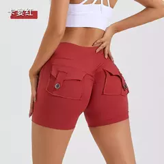 Perneiras de ginástica femininas menores, calças de ioga de cintura alta, shorts scrunch bum, calças justas elásticas, legging respirável, sentimento nu, 2024