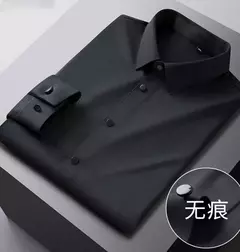 Camisa de spandex fina de manga comprida masculina, manga curta, elástica alta - Wolf Magazine