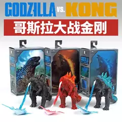 Godzilla Movie Version Figurine, Neca Figura, PVC Decoração Do Quarto, Presente De Natal Para Crianças Brinquedos, Anime Ornamento